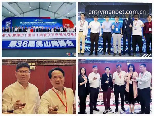 MANBET平台安全 曼贝特官方vs第三方渠道:MANBET平台安全与便利性全面对比