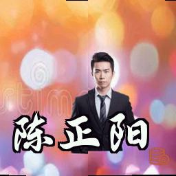 陈正阳